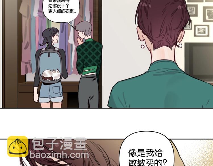 第18话 最好的爱是陪伴(1/2)-第22话