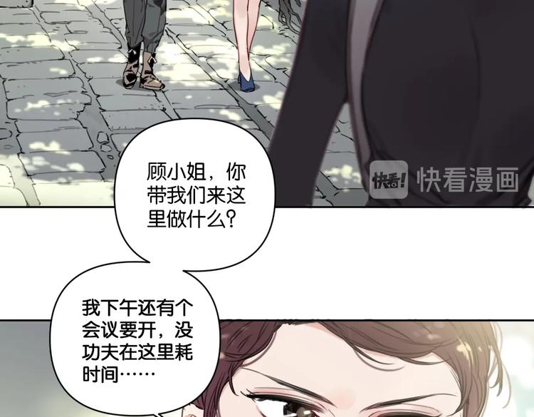 第18话 最好的爱是陪伴(1/2)-第22话