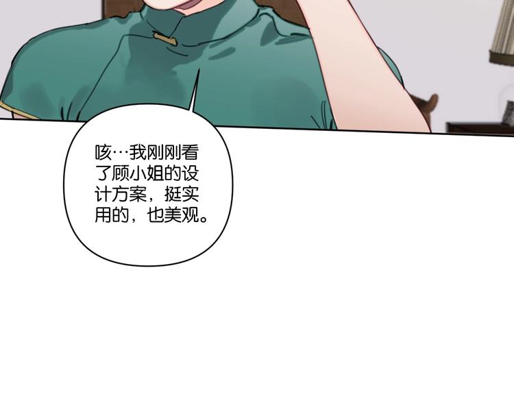 第19话 傲娇妈妈求和解(1/2)-第24话
