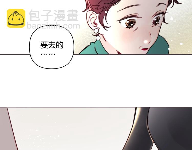 第19话 傲娇妈妈求和解(1/2)-第24话