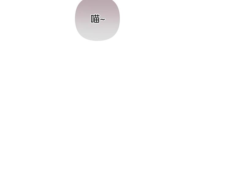第19话 傲娇妈妈求和解(1/2)-第24话