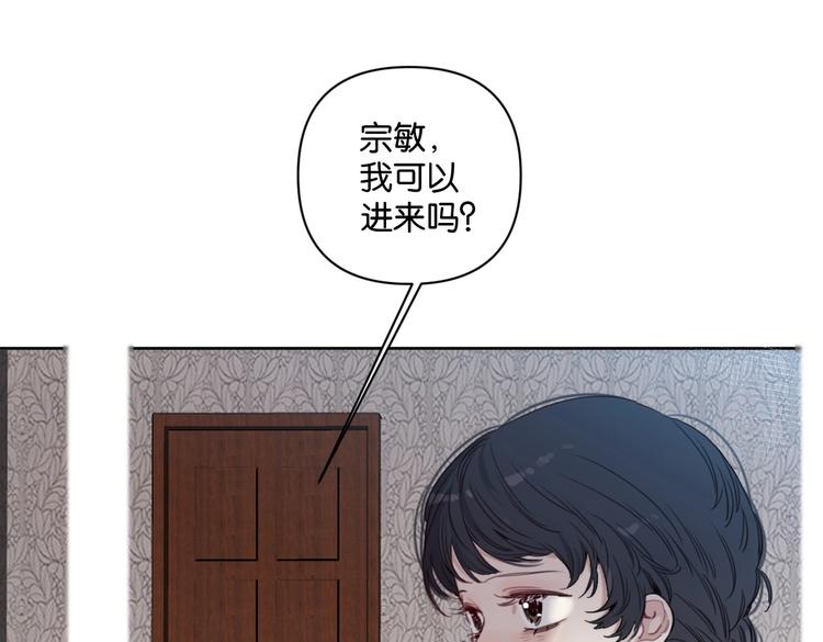 第19话 傲娇妈妈求和解(1/2)-第24话