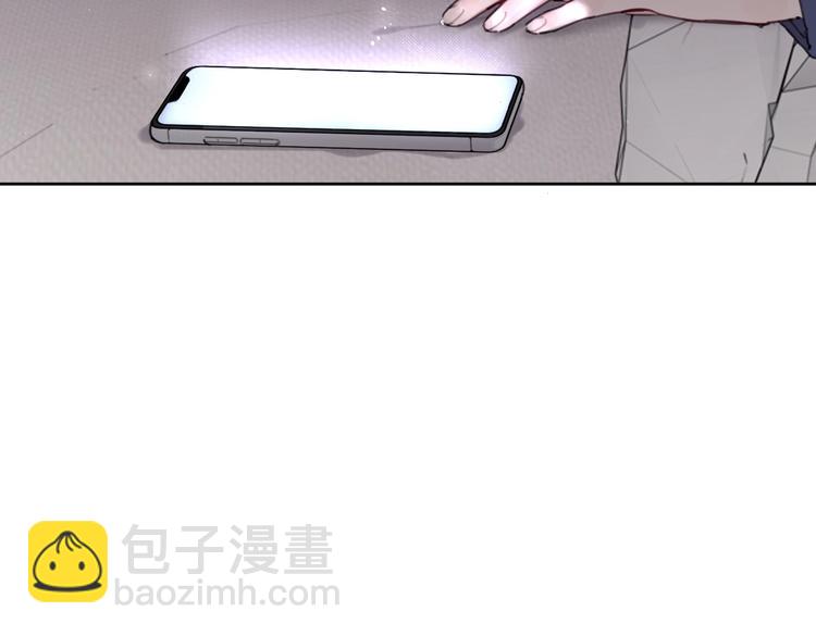 第21话 宽哥上门道歉(1/2)-第26话