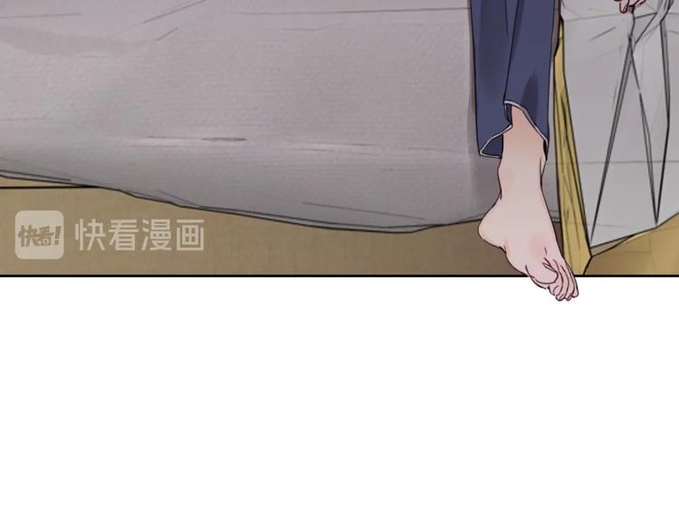 第21话 宽哥上门道歉(1/2)-第26话