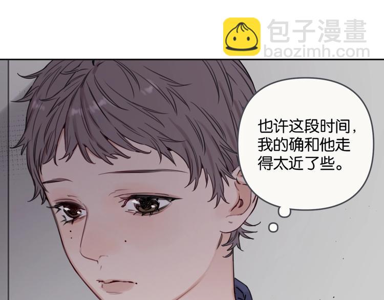 第21话 宽哥上门道歉(1/2)-第26话