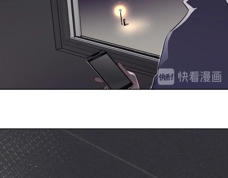 第21话 宽哥上门道歉(1/2)-第26话