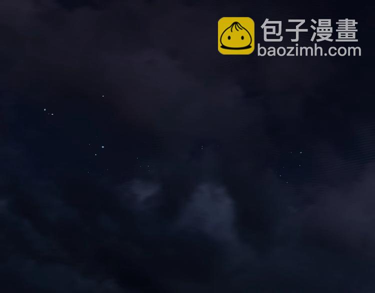 第21话 宽哥上门道歉(1/2)-第26话