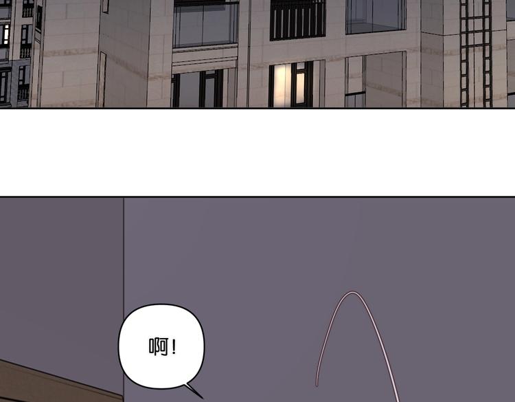 第21话 宽哥上门道歉(1/2)-第26话