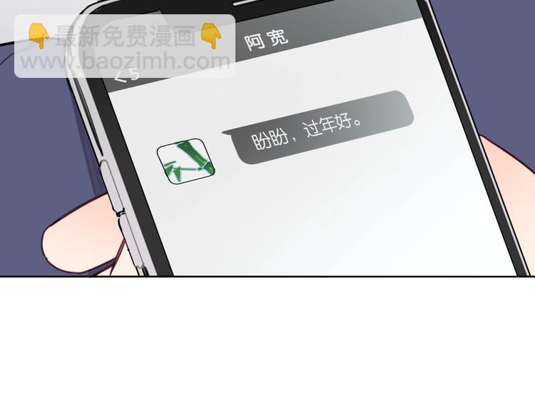 第27话 你会想我吗(1/2)-第32话