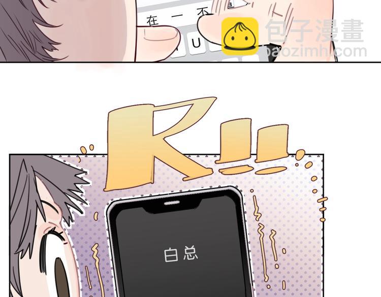 第27话 你会想我吗(1/2)-第32话