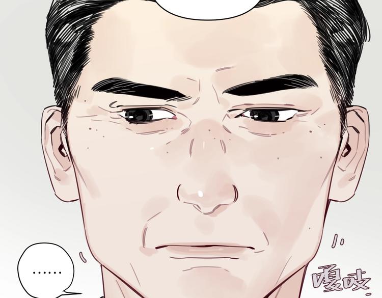 第27话 你会想我吗(1/2)-第32话
