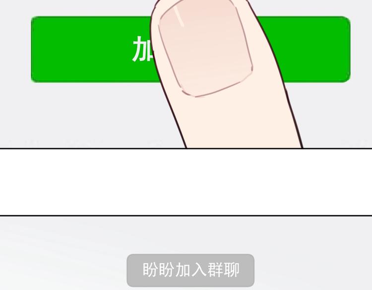 第31话 寻找老爷子(1/2)-第36话
