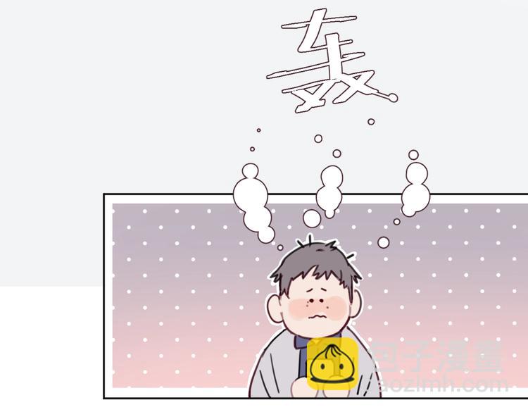 第31话 寻找老爷子(1/2)-第36话