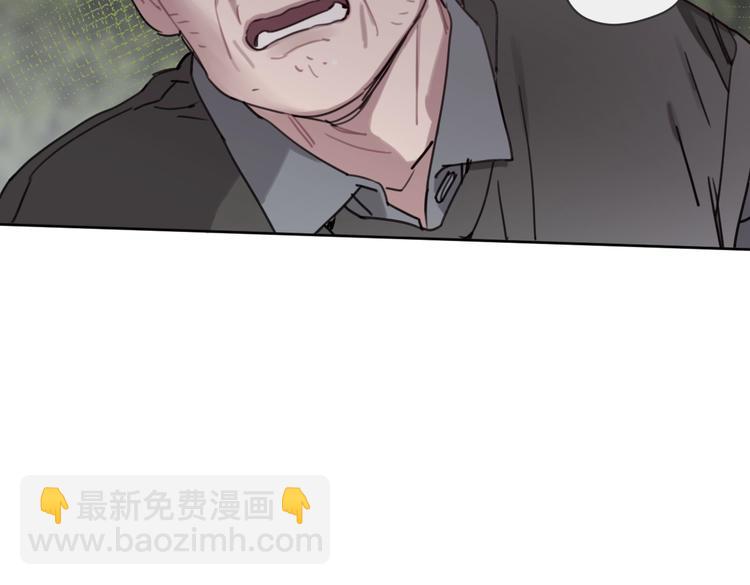 第31话 寻找老爷子(1/2)-第36话