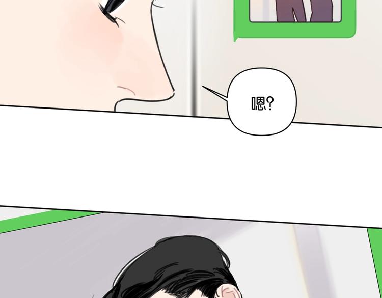 第33话 宽哥的危机感(1/2)-第38话