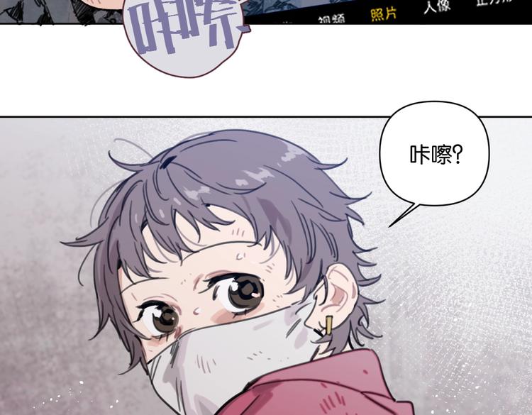 第33话 宽哥的危机感(1/2)-第38话