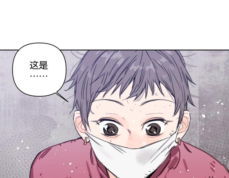 第33话 宽哥的危机感(1/2)-第38话