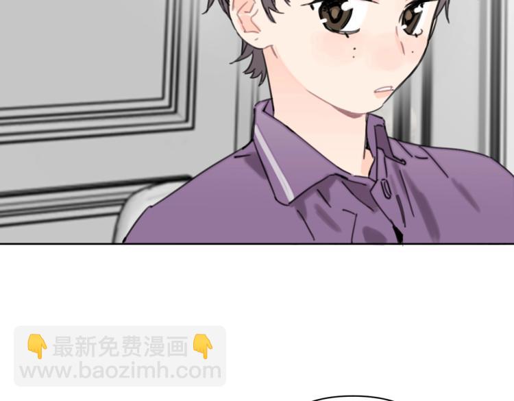 第35话 盼盼，你能帮我吗？(1/2)-第40话