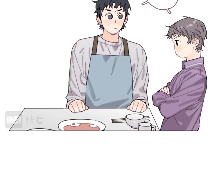 第35话 盼盼，你能帮我吗？(1/2)-第40话