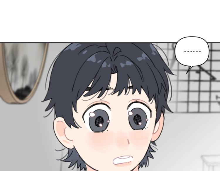 第35话 盼盼，你能帮我吗？(1/2)-第40话