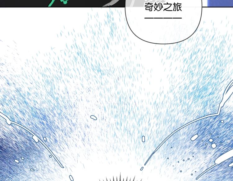 第37话 博物馆来啦！(1/2)-第42话