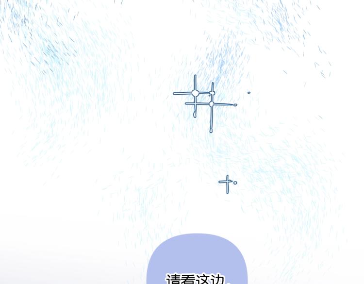 第37话 博物馆来啦！(1/2)-第42话