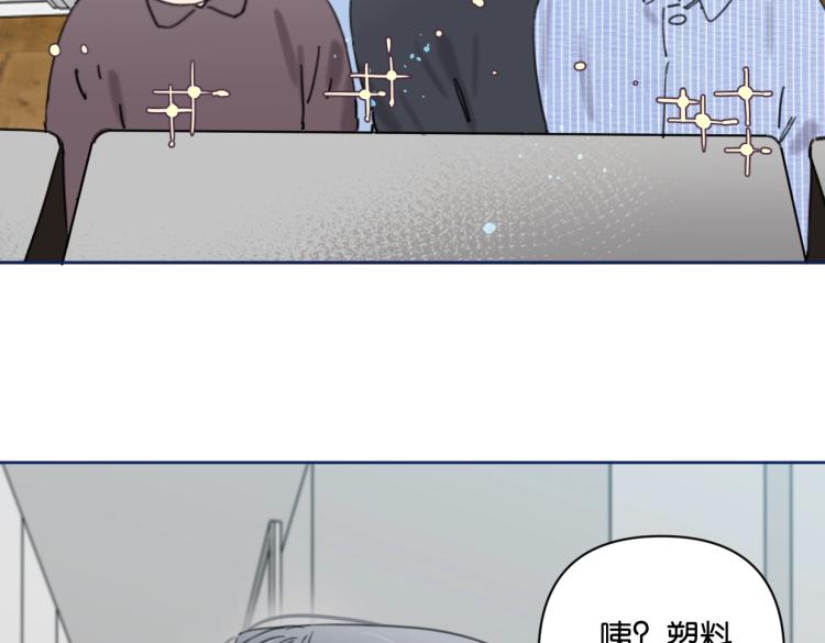 第37话 博物馆来啦！(1/2)-第42话
