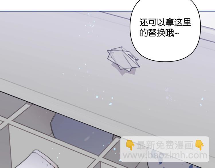 第37话 博物馆来啦！(1/2)-第42话