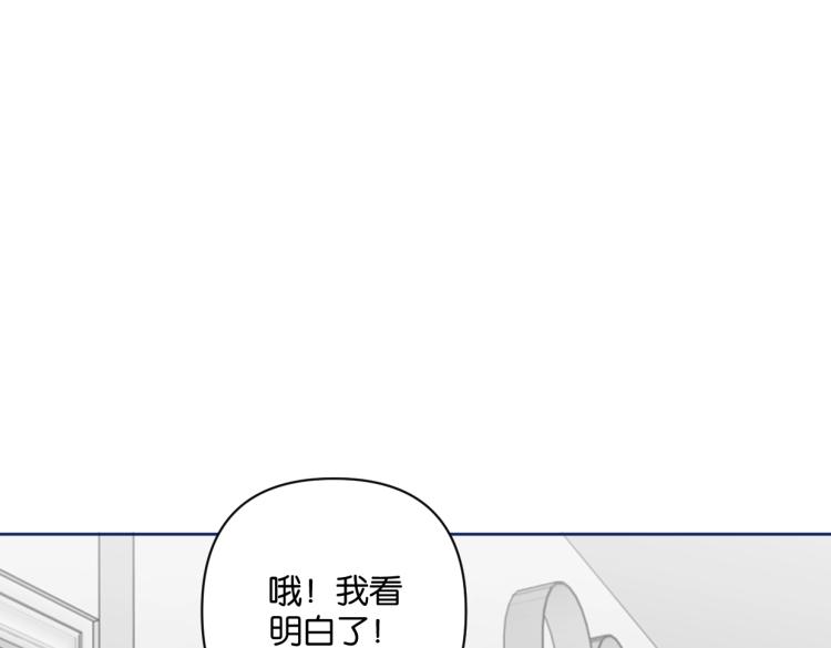 第37话 博物馆来啦！(1/2)-第42话