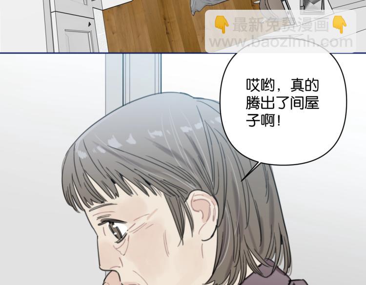 第37话 博物馆来啦！(1/2)-第42话