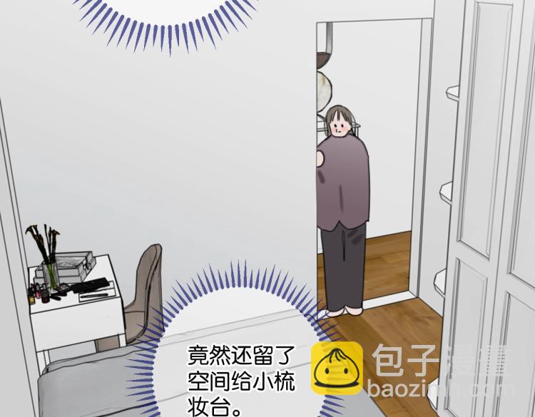 第37话 博物馆来啦！(1/2)-第42话
