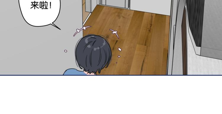 第37话 博物馆来啦！(1/2)-第42话