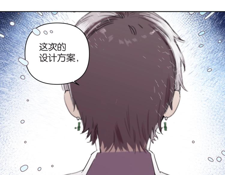 第37话 博物馆来啦！(1/2)-第42话