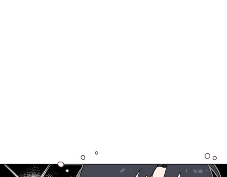 第39话 小笨蛋？！(1/2)-第44话