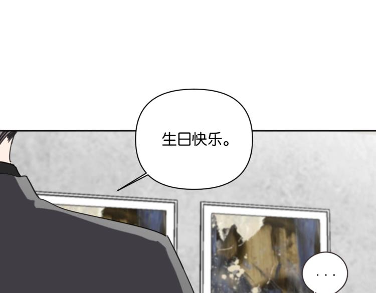 第39话 小笨蛋？！(1/2)-第44话