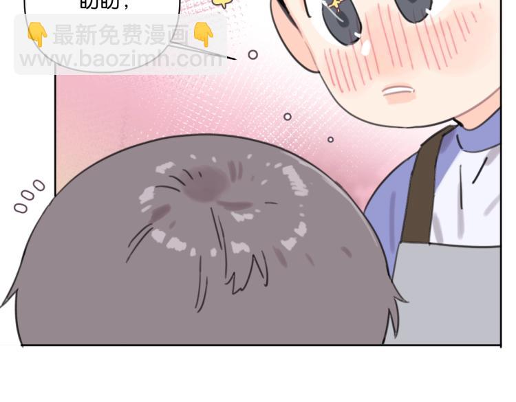 第39话 小笨蛋？！(1/2)-第44话
