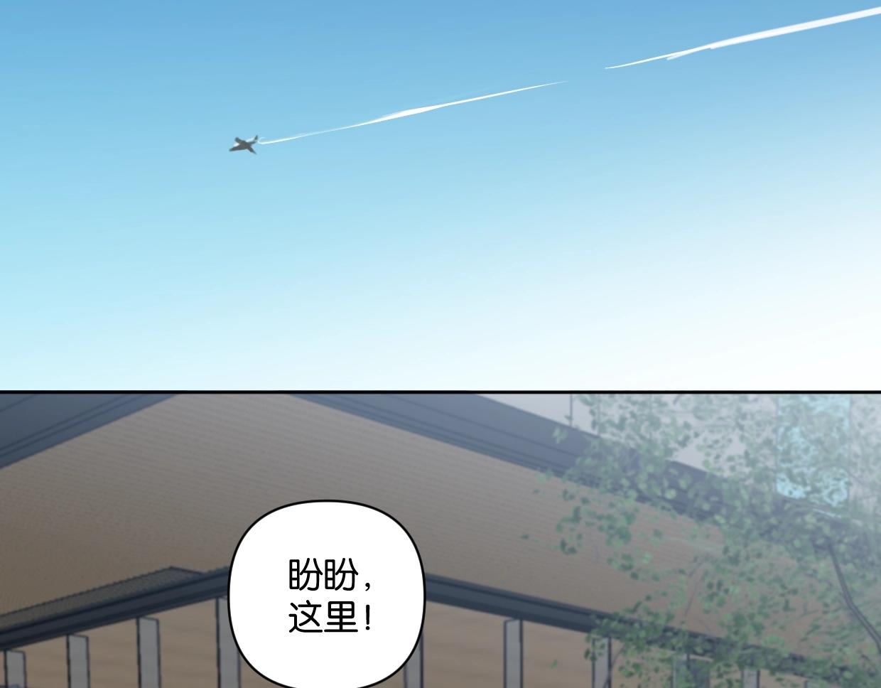 第41话 牵手(1/2)-第46话