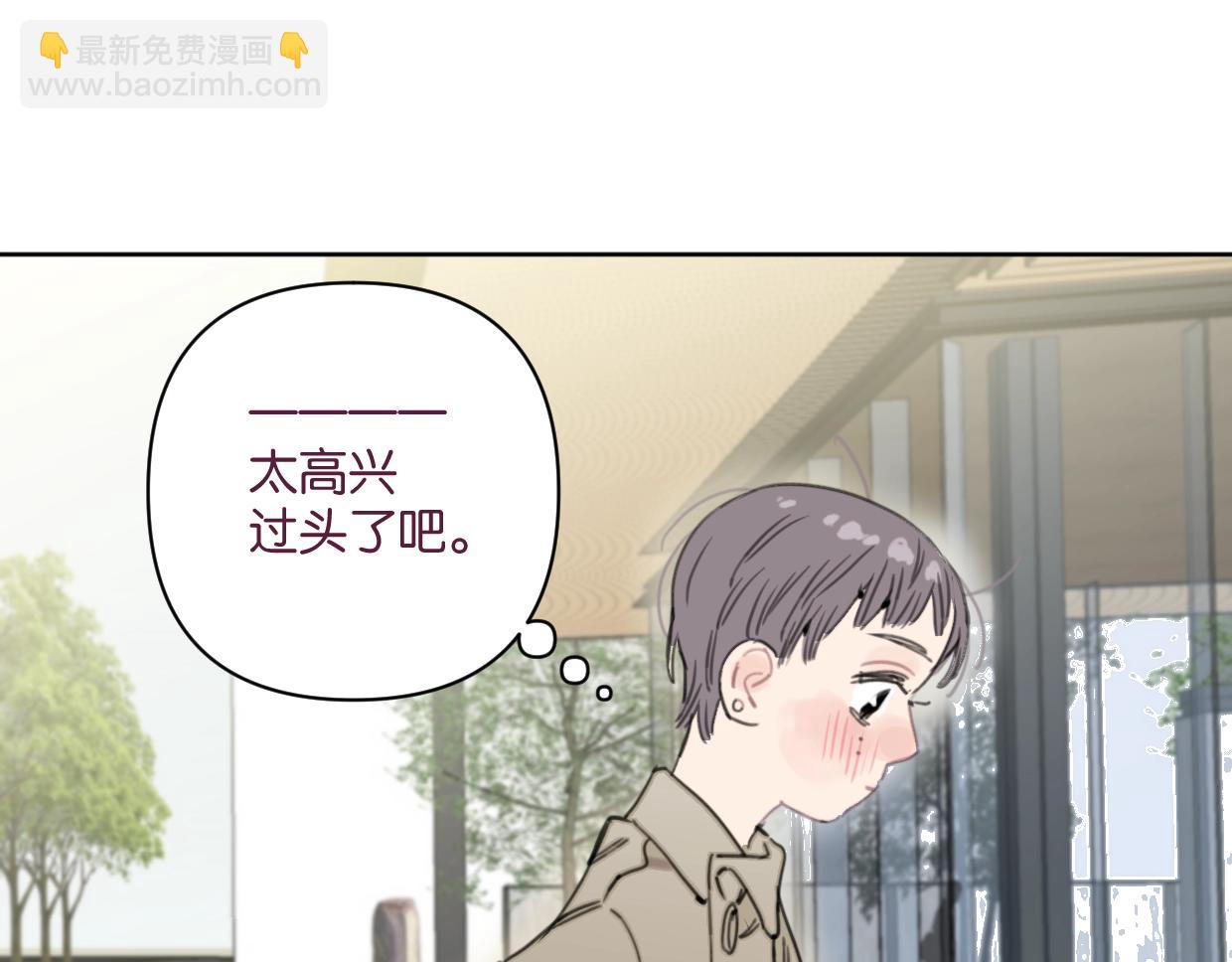 第41话 牵手(1/2)-第46话