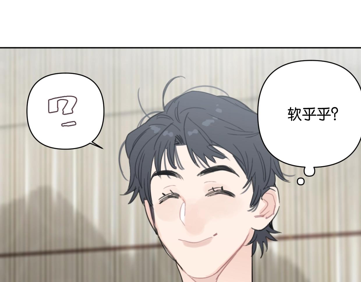 第41话 牵手(1/2)-第46话
