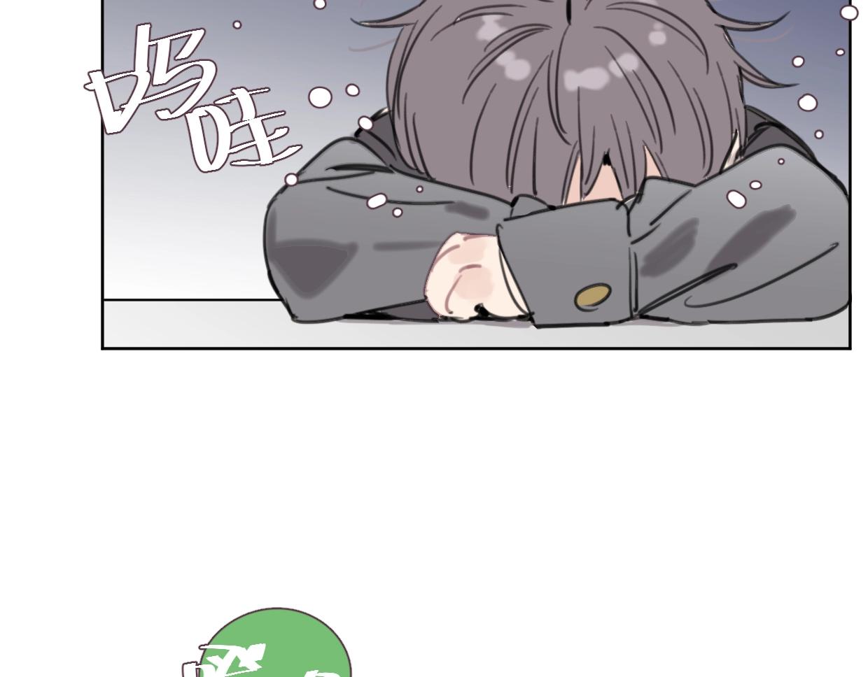 第41话 牵手(1/2)-第46话