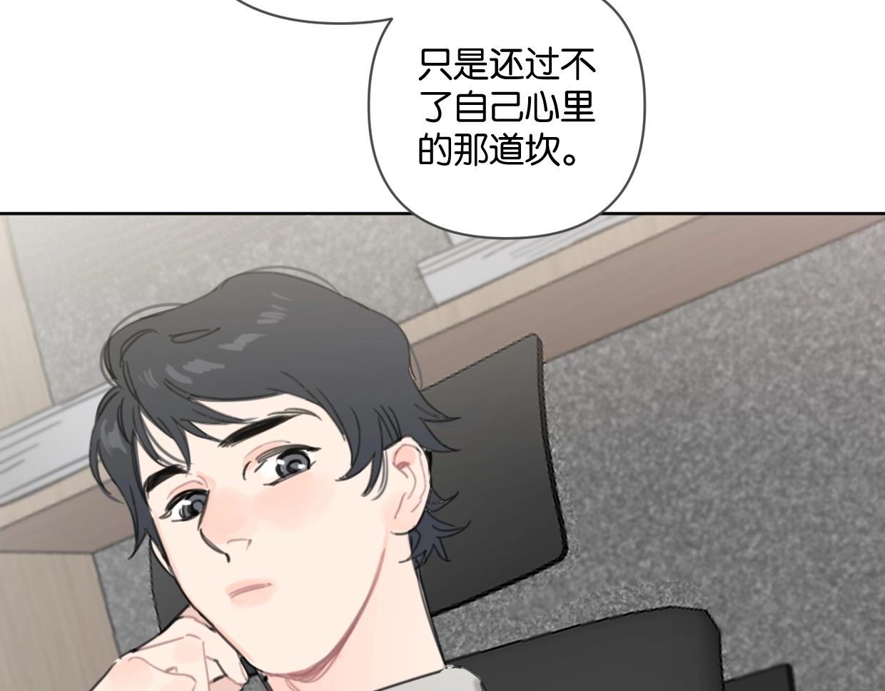 第43话 宽哥的美食攻击！(1/2)-第48话