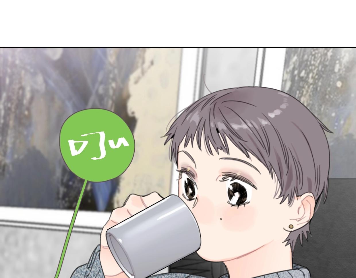 第43话 宽哥的美食攻击！(1/2)-第48话