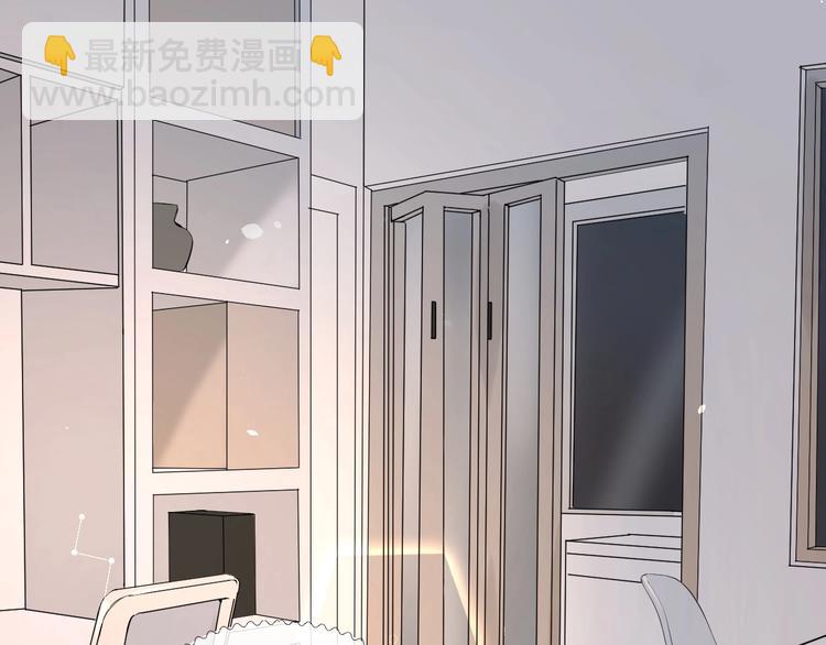 第3话 紧握的安全感(1/2)-第6话