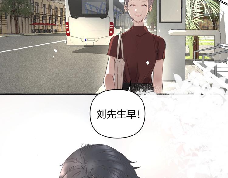 第3话 紧握的安全感(1/2)-第6话