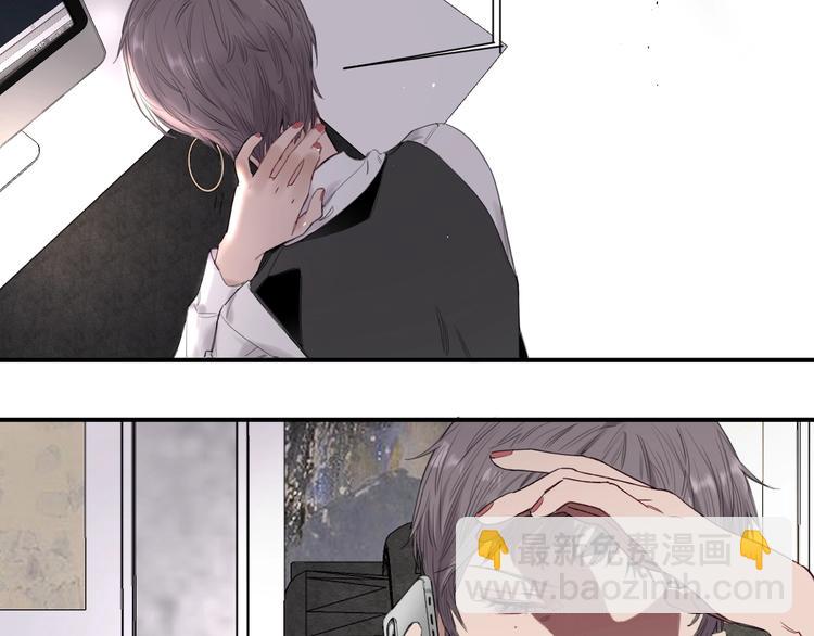 第3话 紧握的安全感(1/2)-第6话