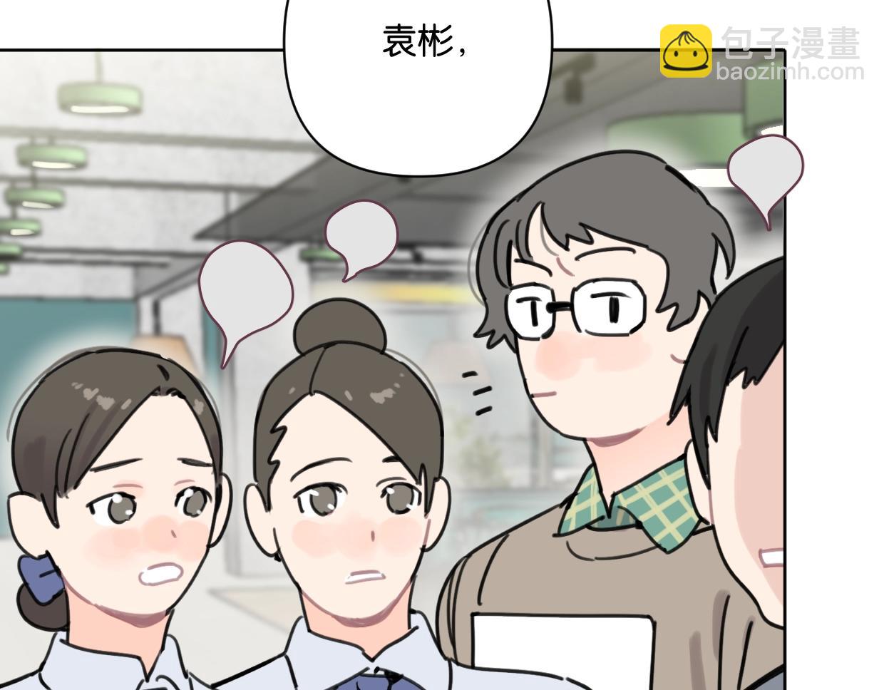 第47话 江湖再见(1/2)-第52话