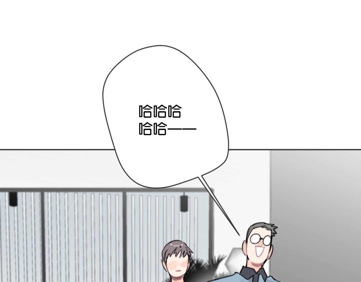 第49话 灰还是绿？(1/2)-第54话