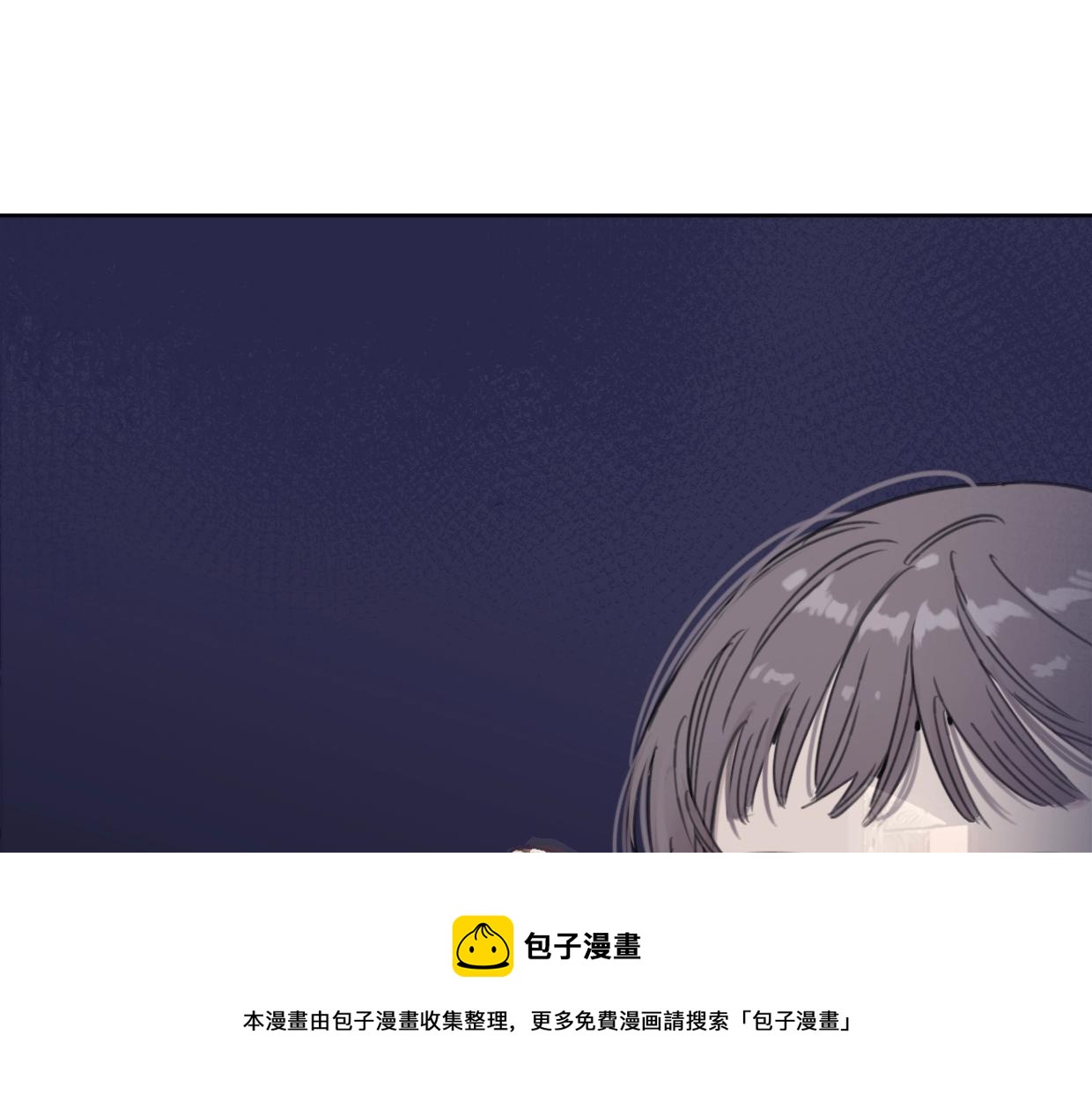 第51话 和过去告别(1/3)-第56话