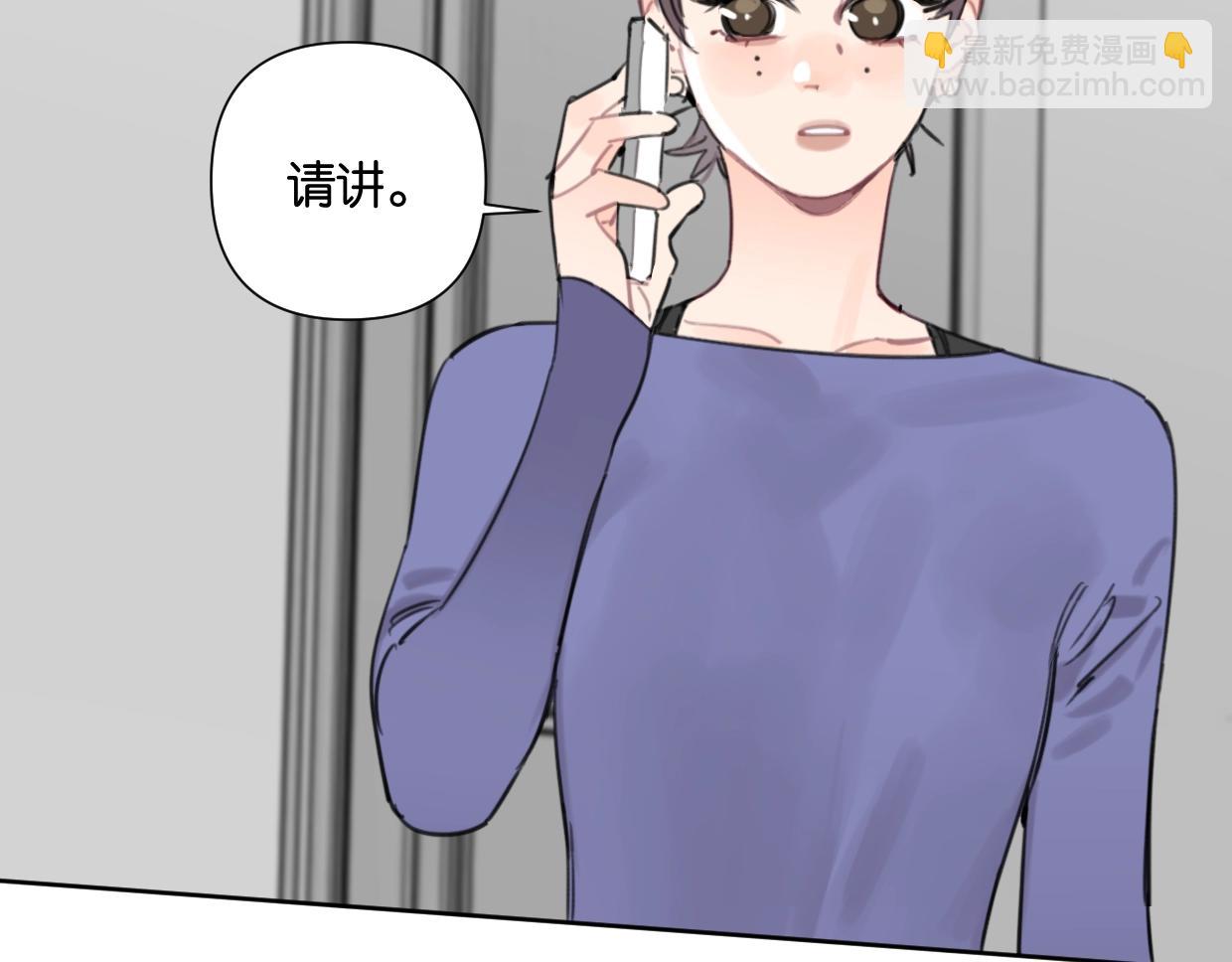 第51话 和过去告别(1/3)-第56话