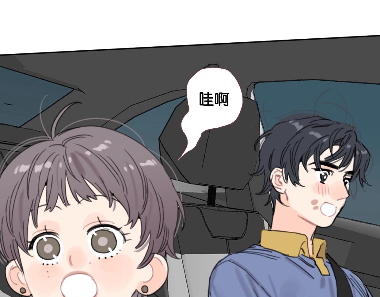 第53话 讨人喜欢(1/3)-第58话